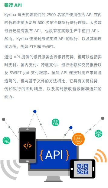 網(wǎng)絡技術開發(fā) 驅動未來數(shù)字世界的引擎
